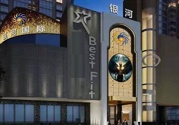 四方台KTV荤台花场男公关服务好-银河国际KTV花场消费点评